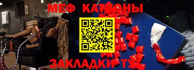 амфетамин Кумертау