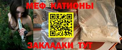 гашишное масло Кулебаки