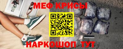 гашишное масло Кулебаки