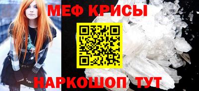 гашишное масло Кулебаки