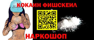 ALPHA-PVP Кунгур