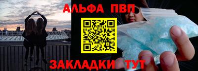 амфетамин Кумертау