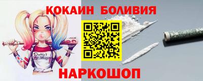 амфетамин Кумертау