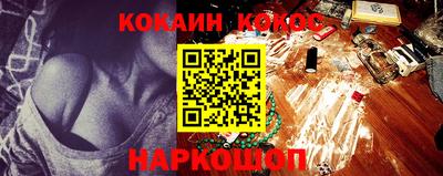 амфетамин Кумертау