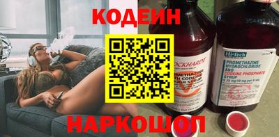гашишное масло Кулебаки