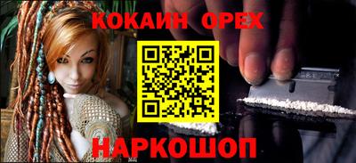 амфетамин Кумертау