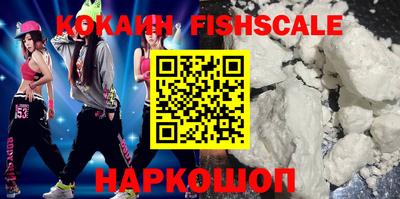 ALPHA-PVP Кунгур