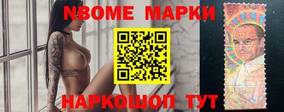 ALPHA-PVP Кунгур