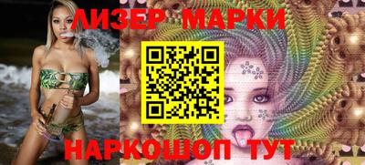 гашишное масло Кулебаки