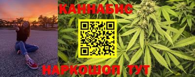 ALPHA-PVP Кунгур