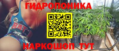 гашишное масло Кулебаки