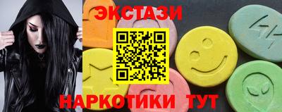 гашишное масло Кулебаки