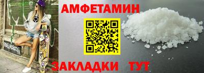 гашишное масло Кулебаки