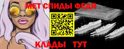 ALPHA-PVP Кунгур