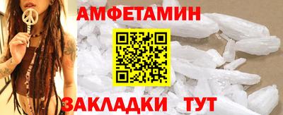 гашишное масло Кулебаки