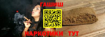 ALPHA-PVP Кунгур