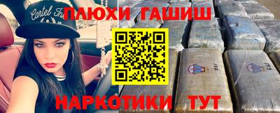 амфетамин Кумертау