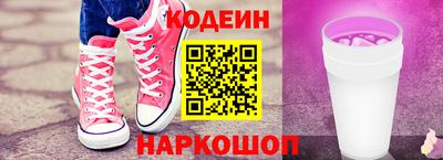 ALPHA-PVP Кунгур