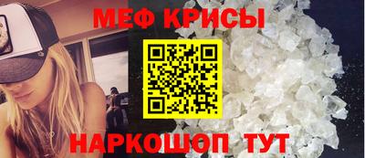 гашишное масло Кулебаки