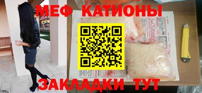 амфетамин Кумертау