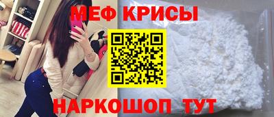 гашишное масло Кулебаки