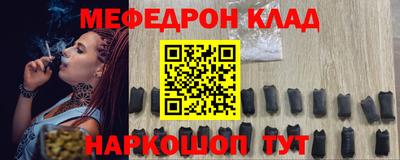 амфетамин Кумертау